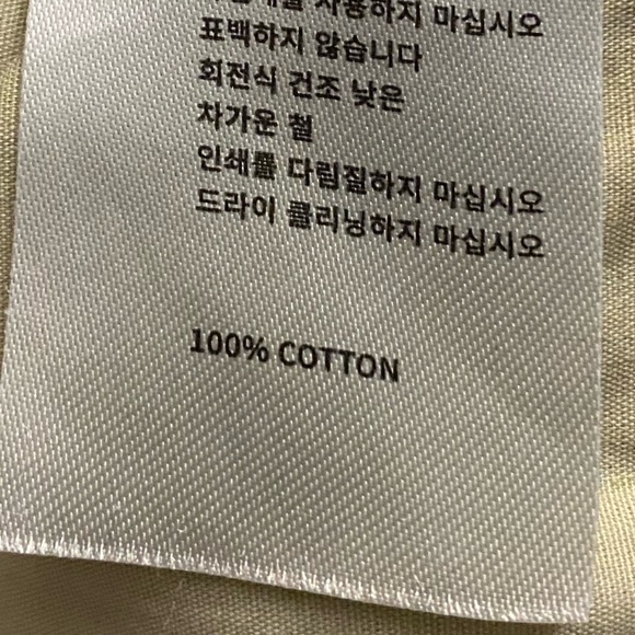 Women’s Aelfric Eden jeans size 30 - Picture 4 of 4